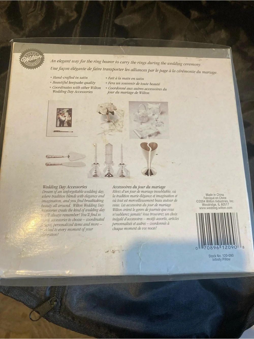 Wilton White Satin Ring Pillow with Ribbon Accent